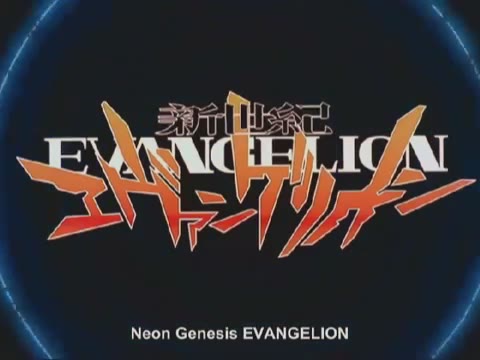 Evangelion anime artwork